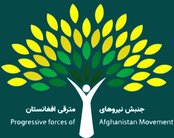 Progressive Forces of Afghanistan Movement Original Logo